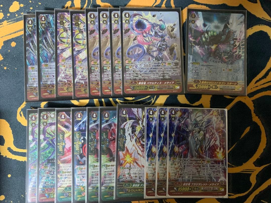 ヴァンガード メサイア デッキ 【G環境】　フルsp