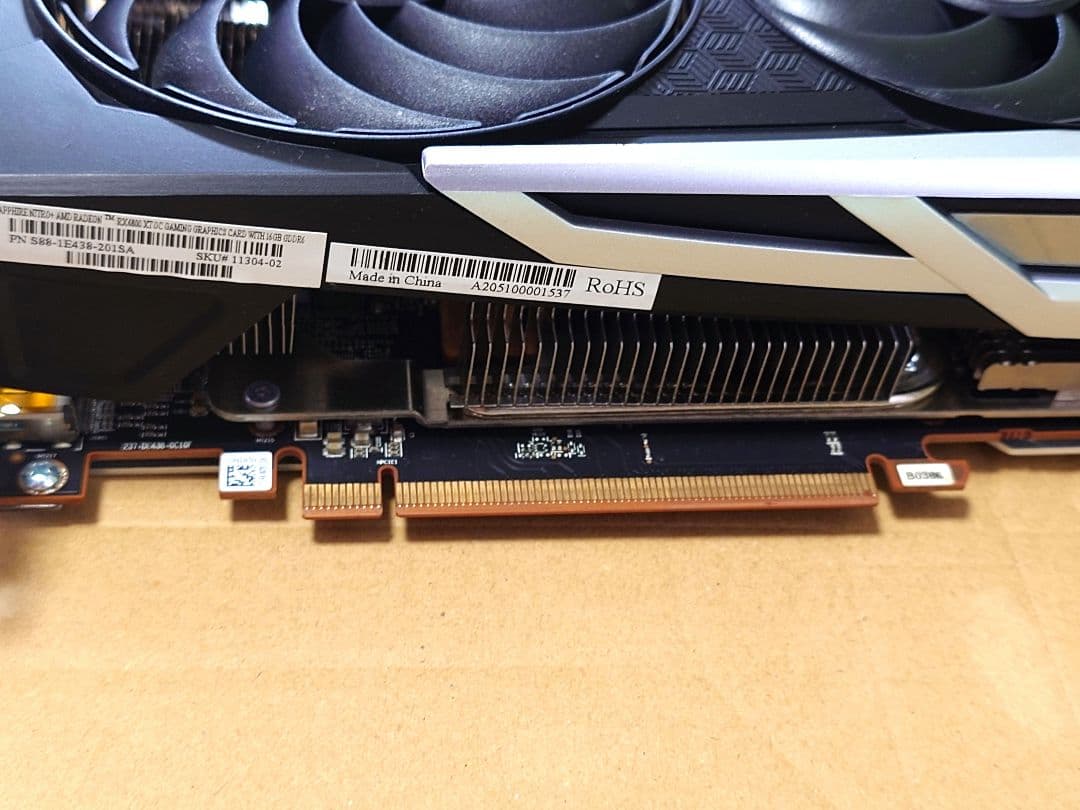 グラフィックボード・グラボ・ビデオカード SAPPHIRE NITRO+ RADEON RX 6800 XT OC