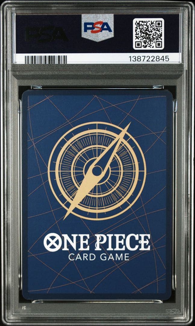 ワンピース　モンキーdルフィ　プロモ　ワンピースデイ2024 psa9