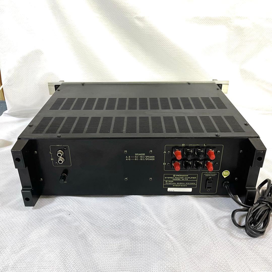 【動作確認済み】PIONEER パイオニア ステレオパワーアンプ M-73