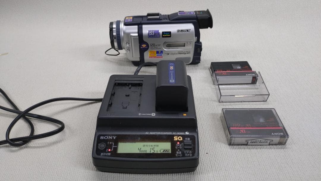 SONY DCR-TRV30 デジタルハンディカム