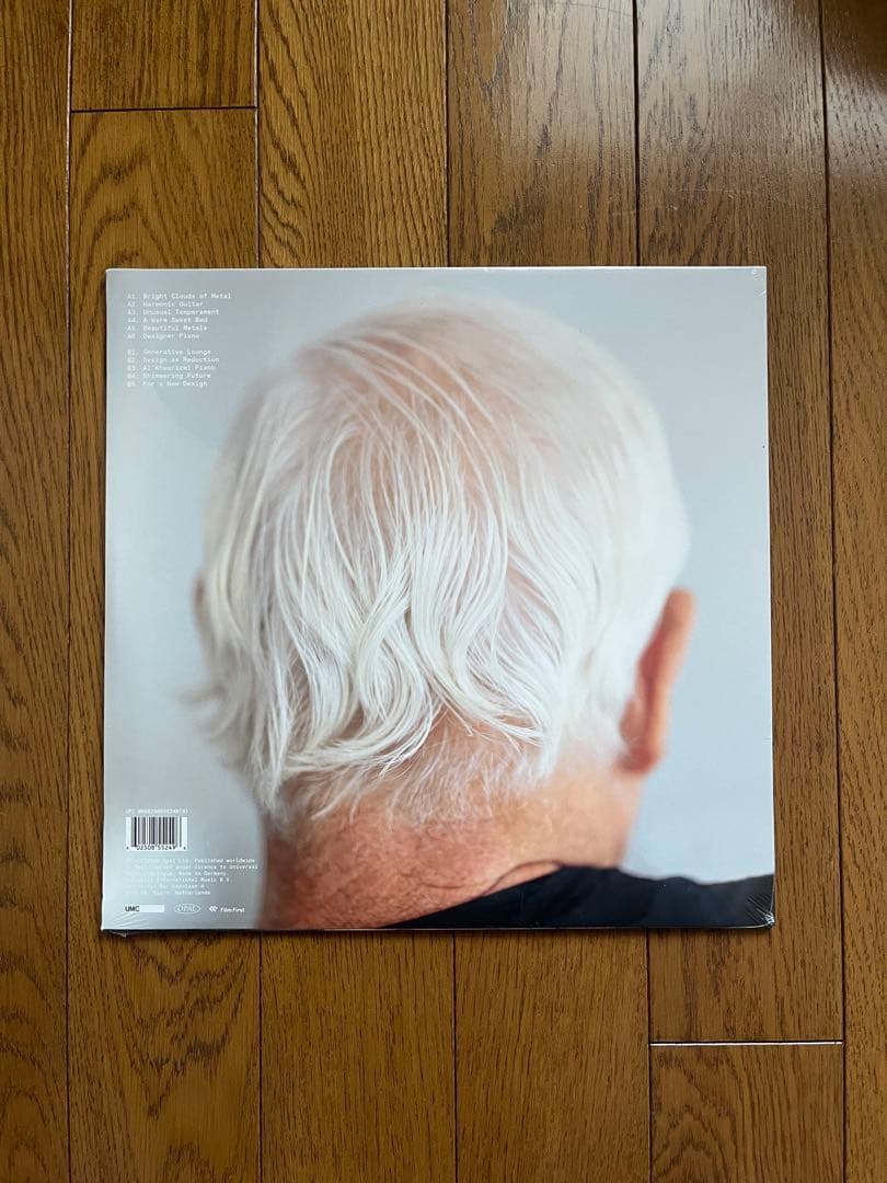 【新品未開封・限定品】映画「Rams」サントラ LPレコード Brian Eno