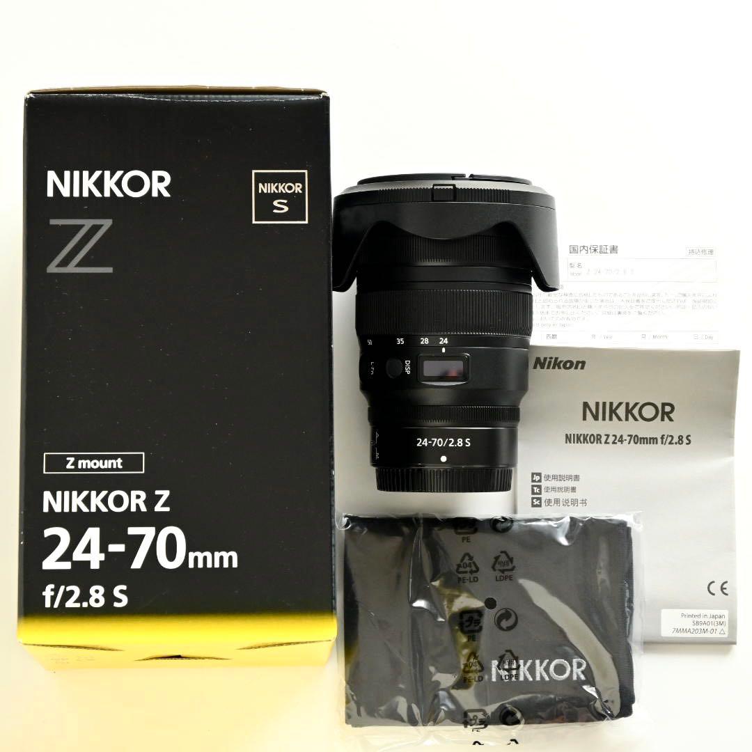 ニコンNIKKOR Z 24-70mm f2.8 S レンズ　標準NIKON