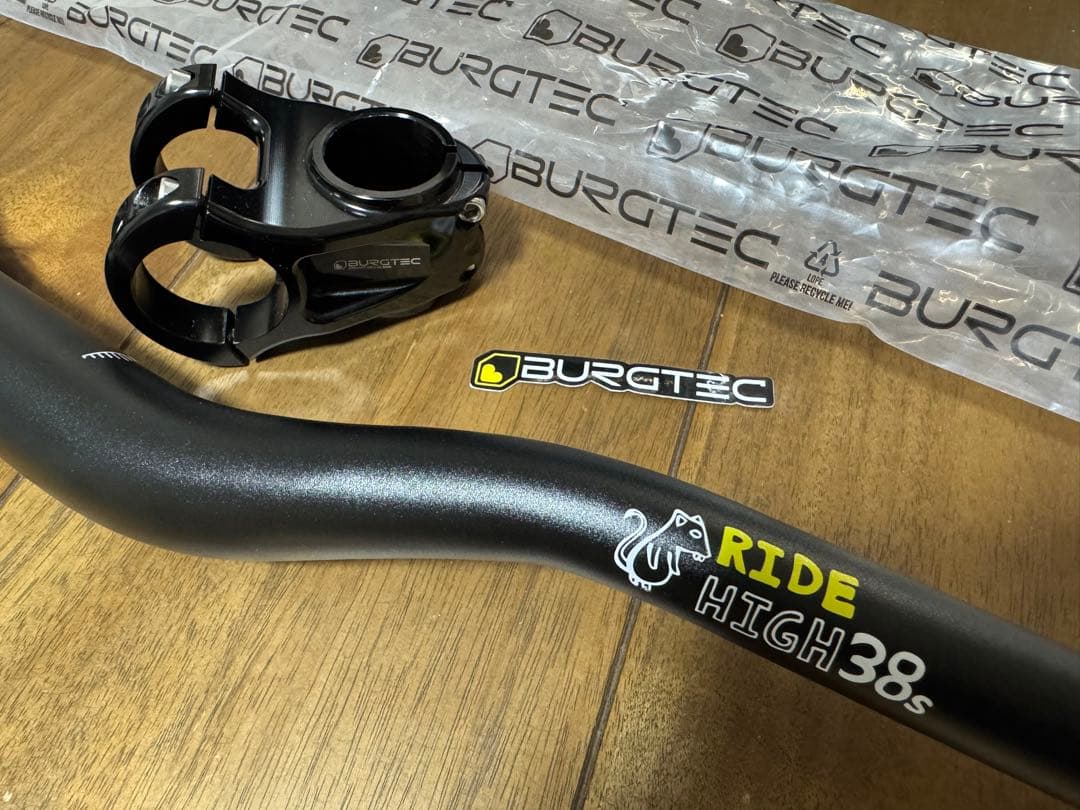 【クライミングハイカー】 BURGTEC ハンドル＆ステムおまとめセット