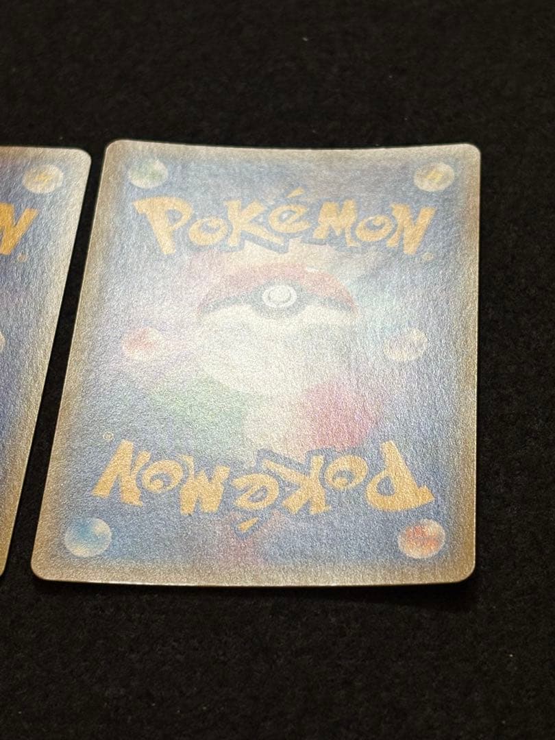 【ひかるコイキング わるいギャラドス 25th】２枚セット