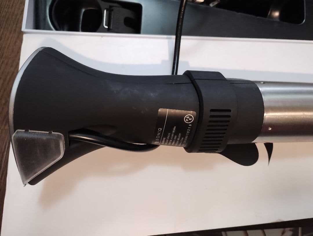 BONIQ 低温調理器 本体 ボニーク BNQ-01