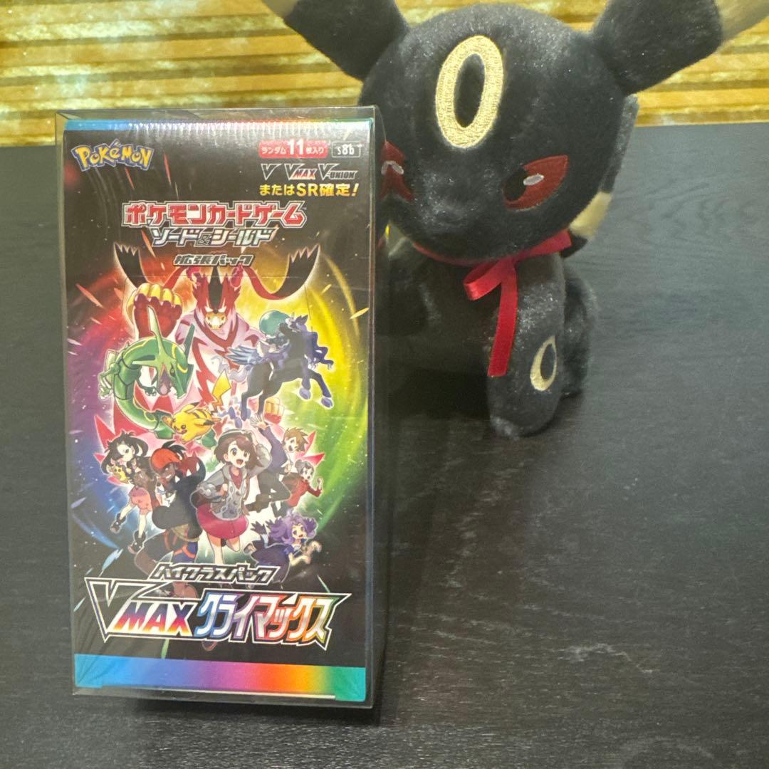 ポケモンカード VMAXクライマックス 11枚入りシュリンク付き