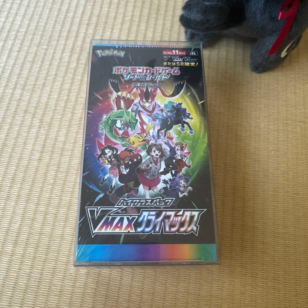 ポケモンカード VMAXクライマックス 11枚入りシュリンク付き
