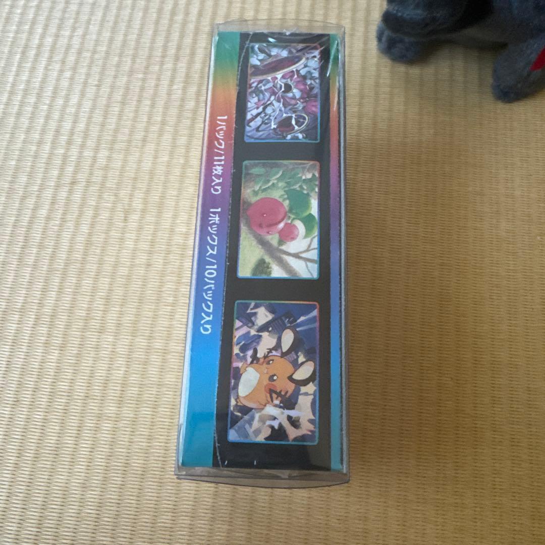 ポケモンカード VMAXクライマックス 11枚入りシュリンク付き