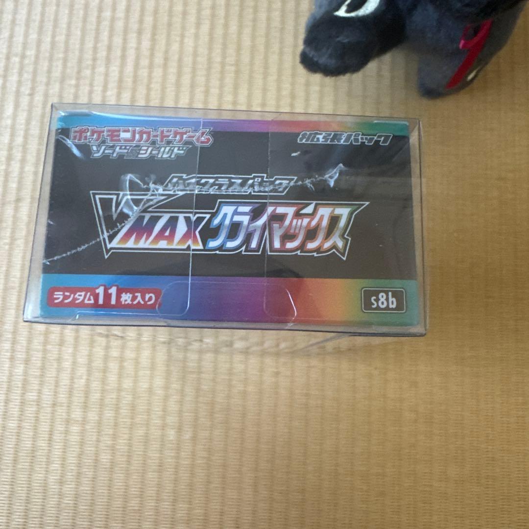 ポケモンカード VMAXクライマックス 11枚入りシュリンク付き