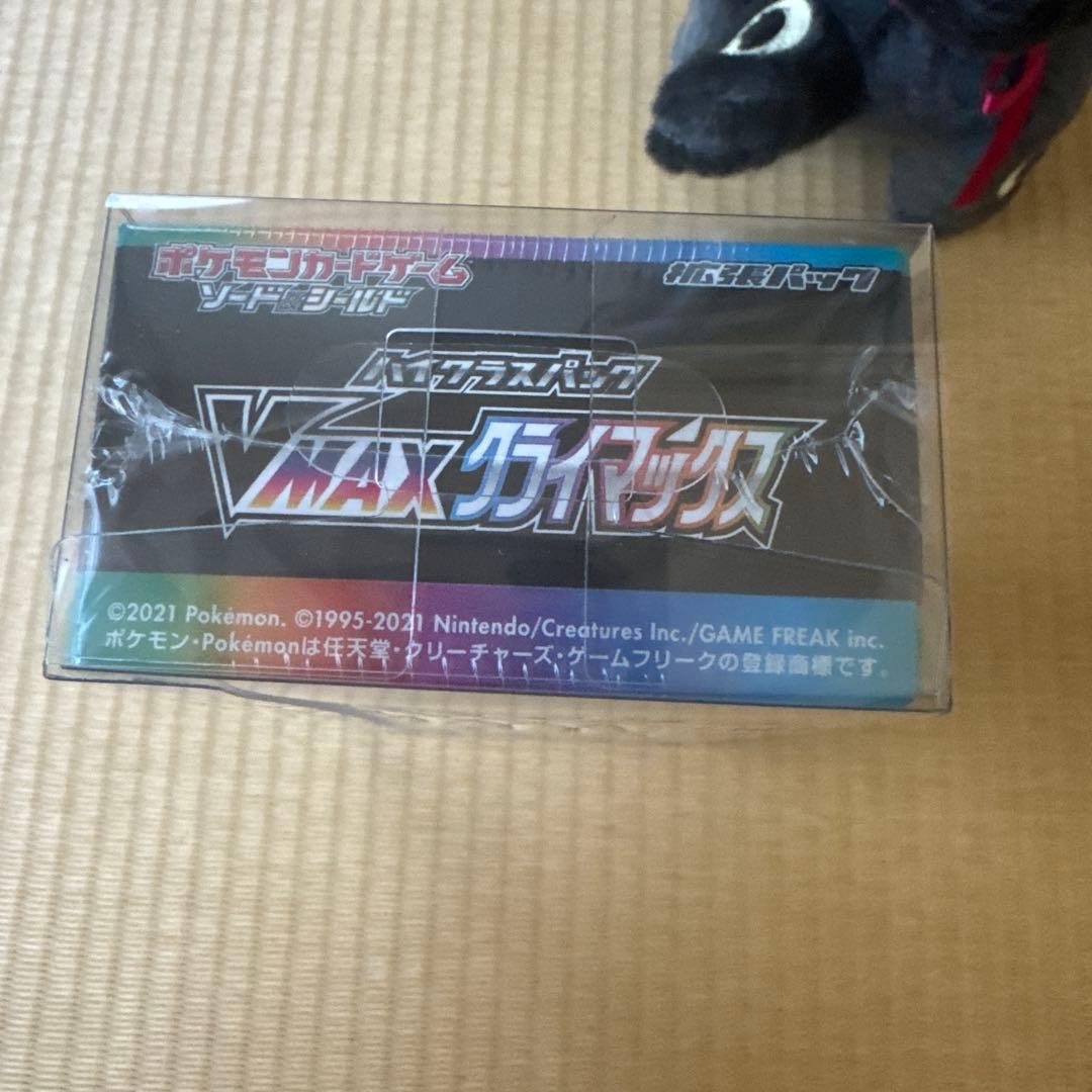 ポケモンカード VMAXクライマックス 11枚入りシュリンク付き