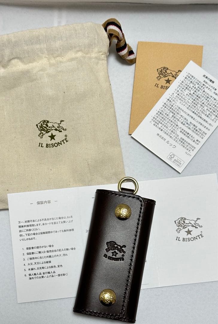 イルビゾンテ　キーケース