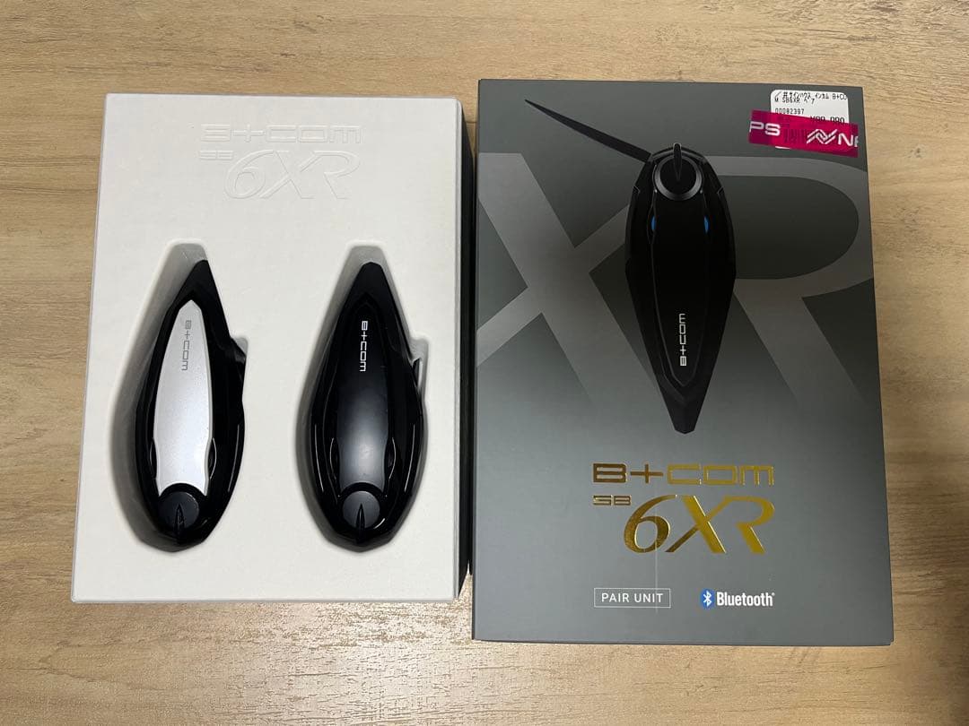 B+COM SB6XR ペアユニット