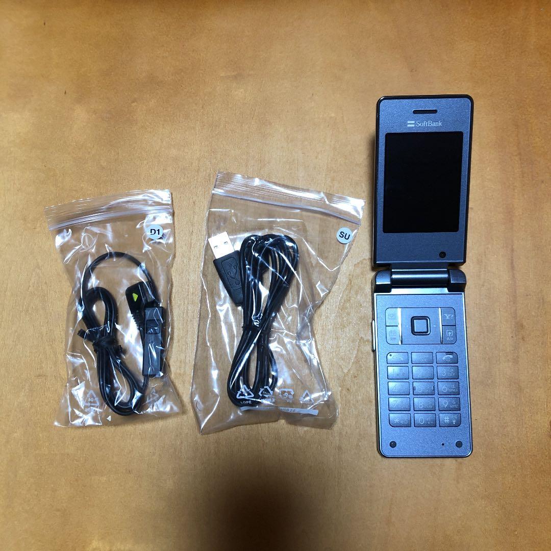 その他 SoftBank 821sc
