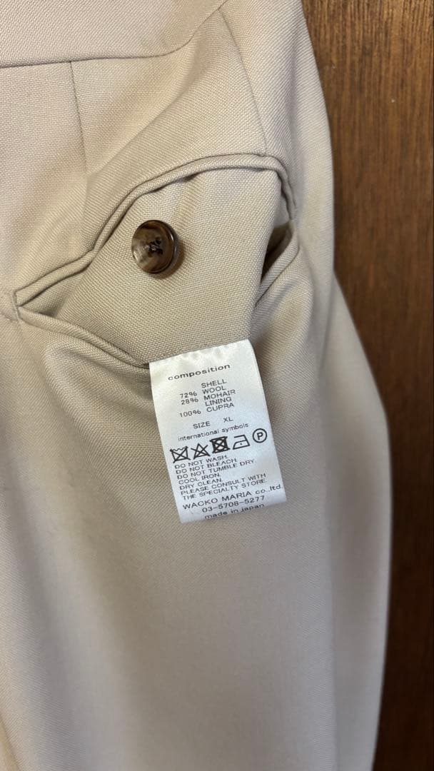 WACKO MARIA GUILTY PARTIES DORMEUILスラックス