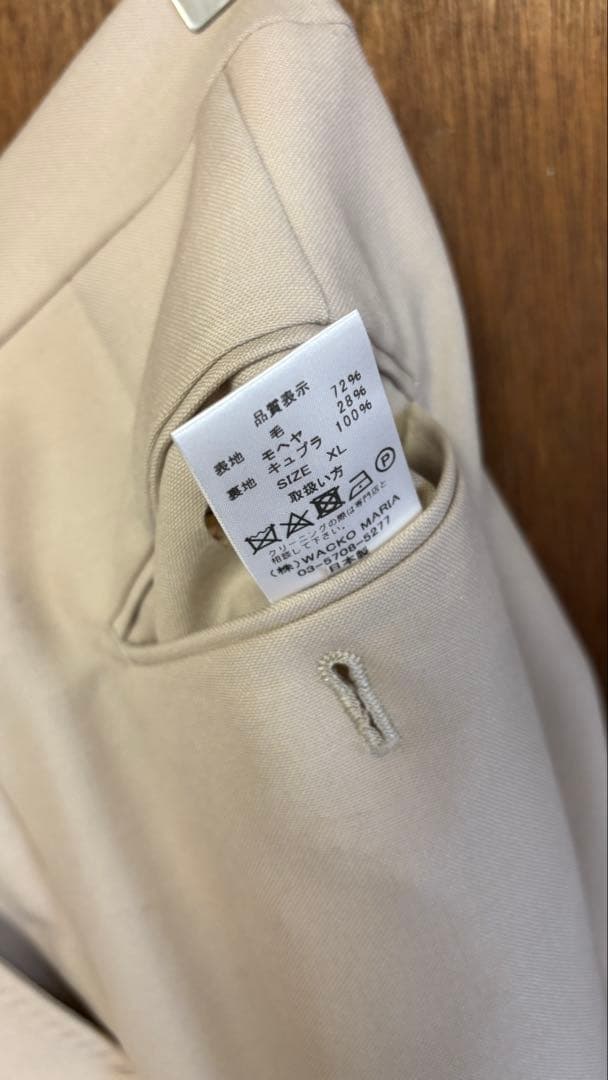 WACKO MARIA GUILTY PARTIES DORMEUILスラックス