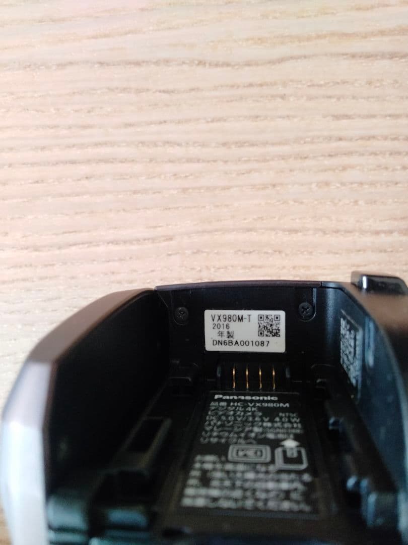 【IKEYA】Panasonic HC-VX980M 4Kビデオカメラ