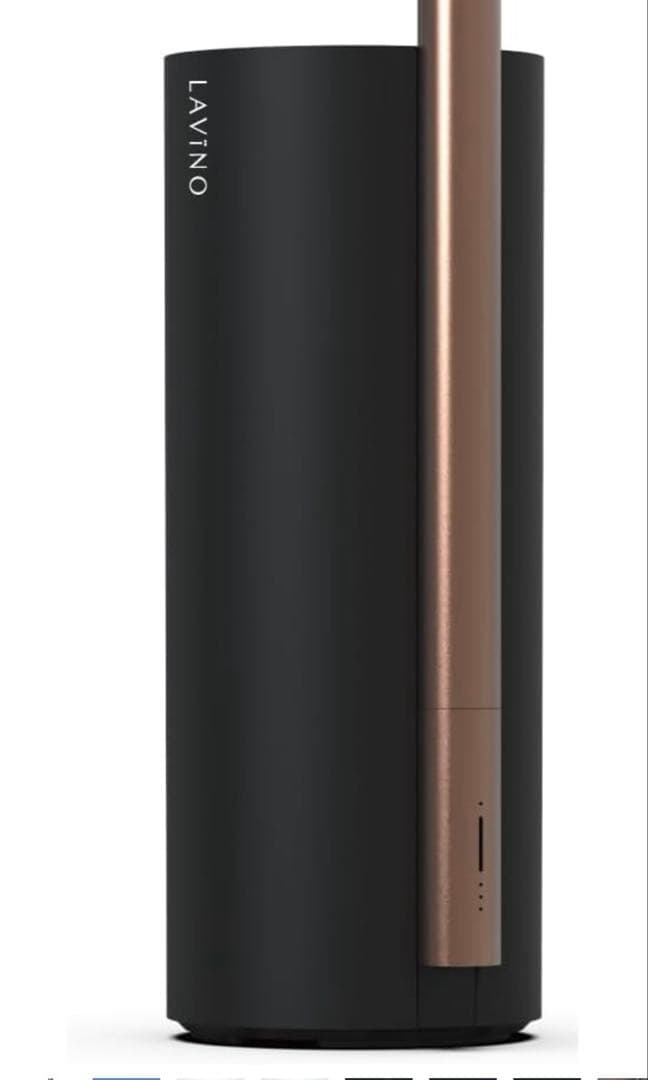 LAViNO エアリファイ ブラック 加湿器