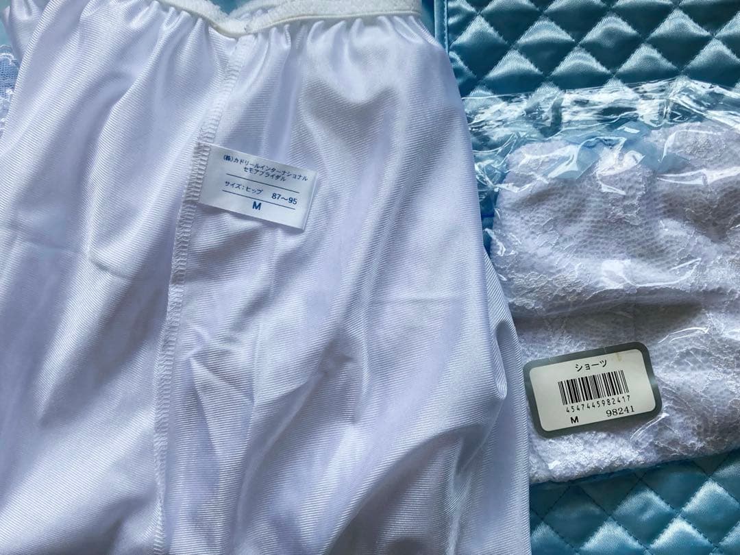 セモア　ブライダルインナーD70