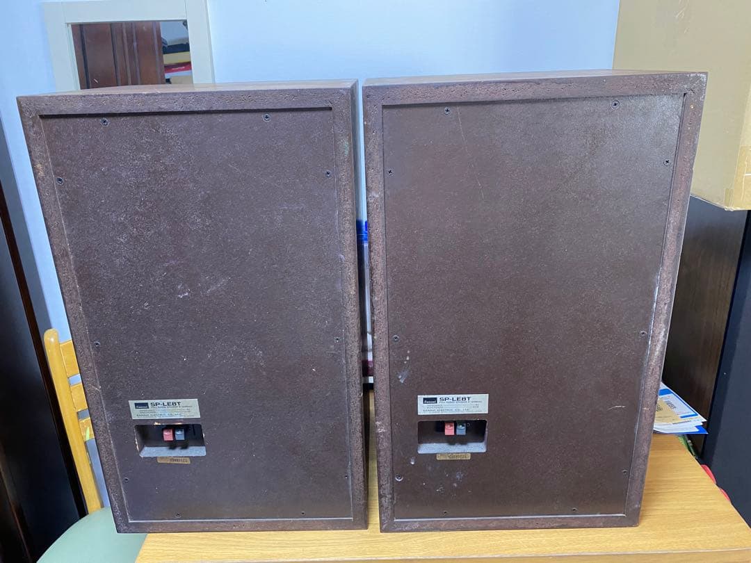 SANSUI SP-LE8T スピーカーペア サンスイ