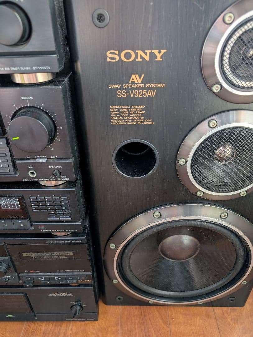 いつわ SONYリバティー LVT-V925　3/3