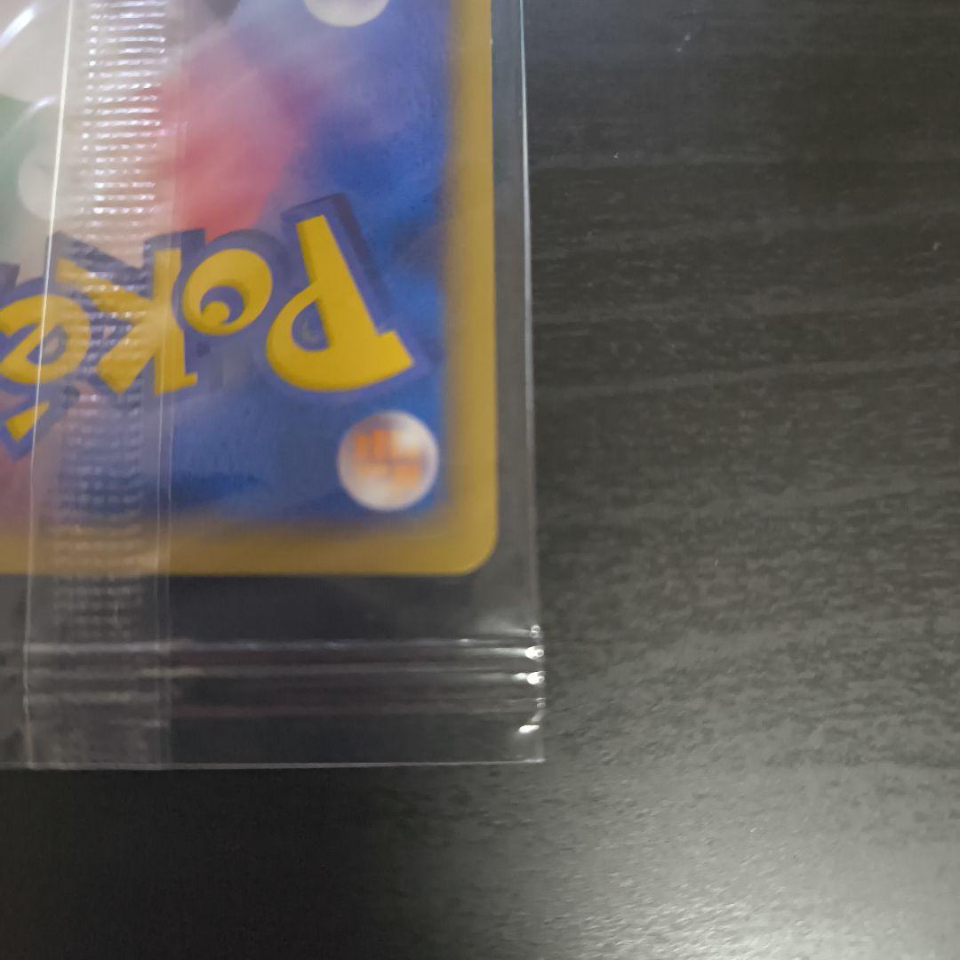 ポケモンカード セレビィ ポケパーク　プロモ　未開封
