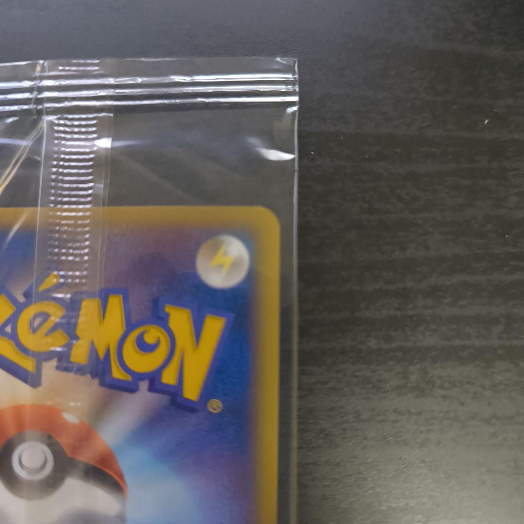 ポケモンカード セレビィ ポケパーク　プロモ　未開封