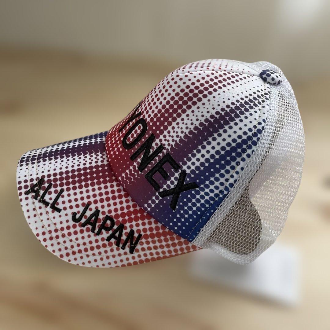 YONEX ヨネックス　オールジャパン　インターハイ限定　キャップ