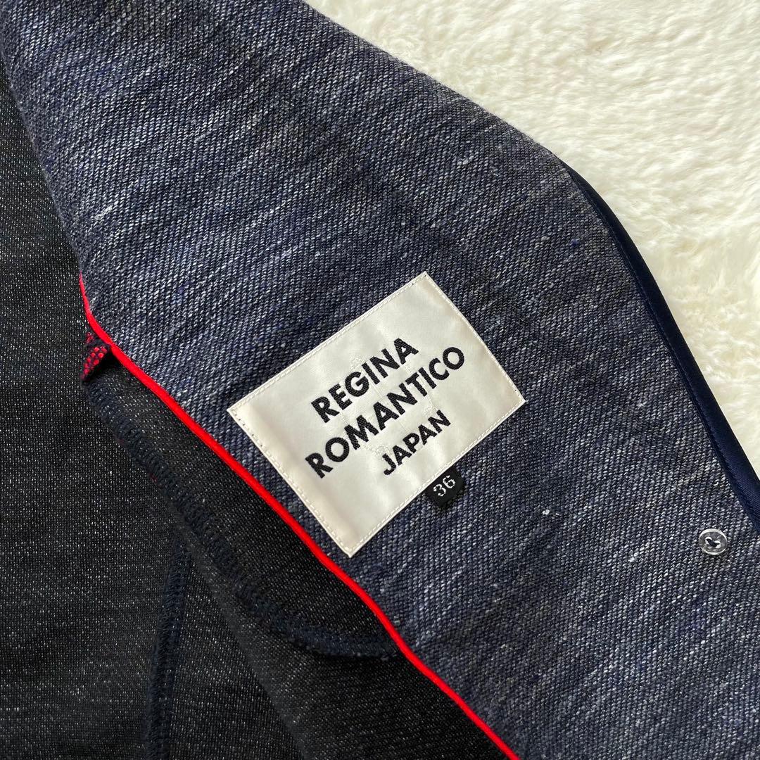 REGINA ROMANTICO リネンパイピングジャケット インディゴ 美品