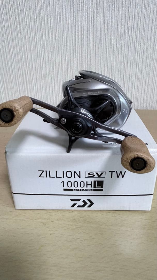 ダイワ21ジリオンSVTW 1000HL SLPハンドルノブ付き　重要事項あり