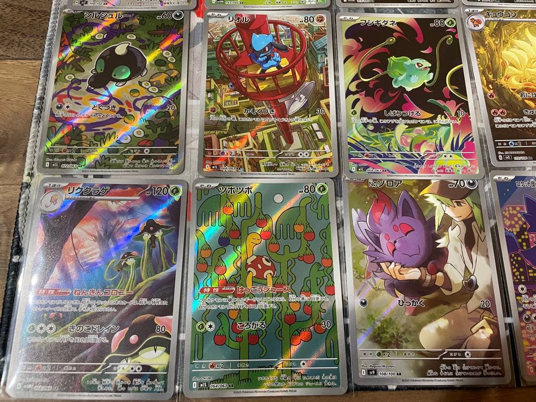 あ*ケ様 まとめ売り AR ポケモンカード 大量 80枚 人気 多数 お買得！！