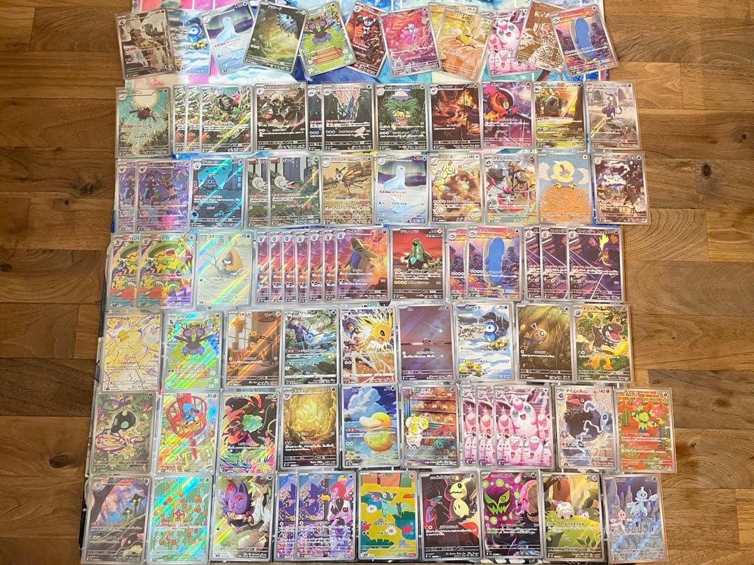 あ*ケ様 まとめ売り AR ポケモンカード 大量 80枚 人気 多数 お買得！！