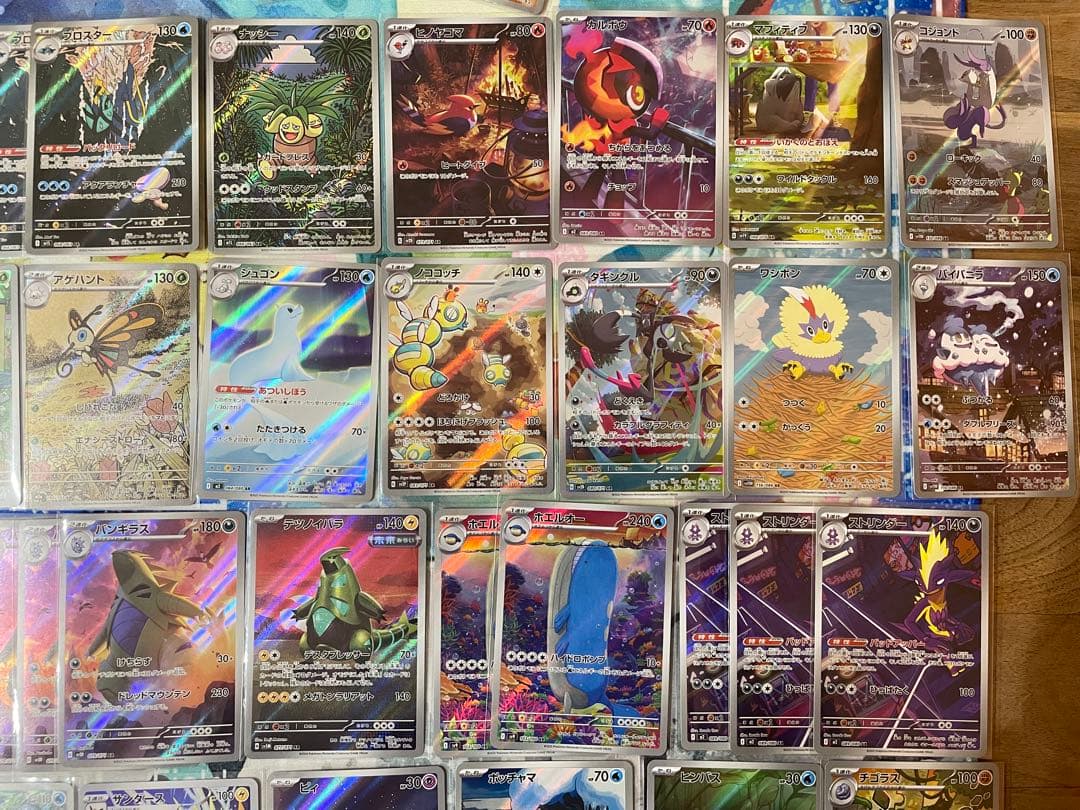 あ*ケ様 まとめ売り AR ポケモンカード 大量 80枚 人気 多数 お買得！！