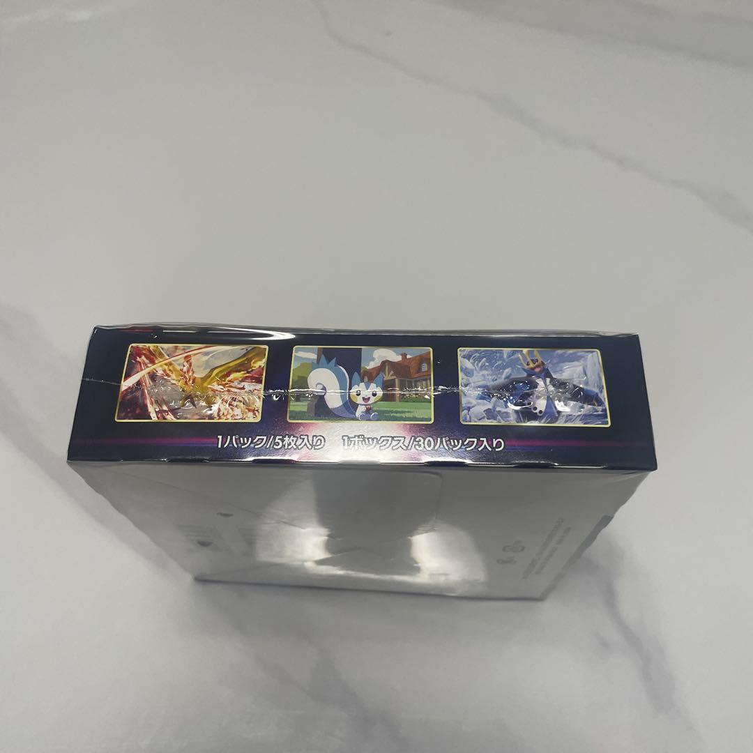 ポケモンカード　スターバースシュリンク付き未開封BOX