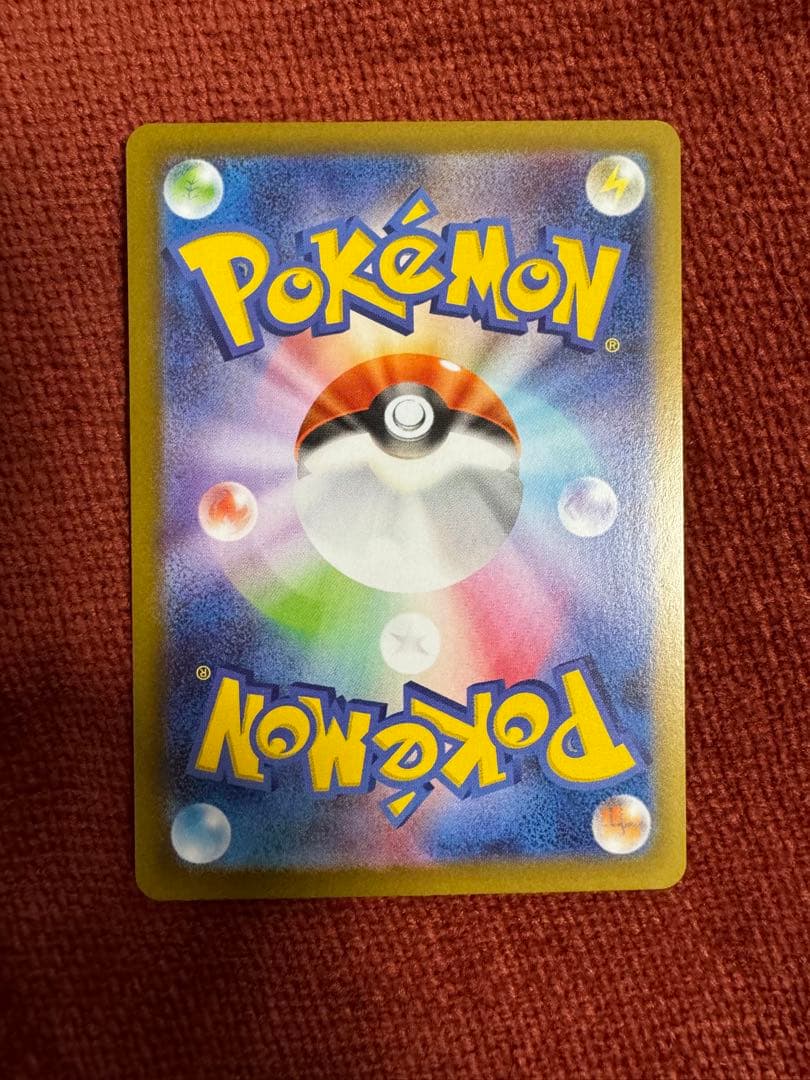 【美品】メガルカリオex SAR 088/063