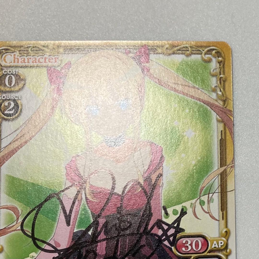 澤村・スペンサー・英梨々 直筆サイン　カード　プレシャスメモリーズ　冴えない彼女