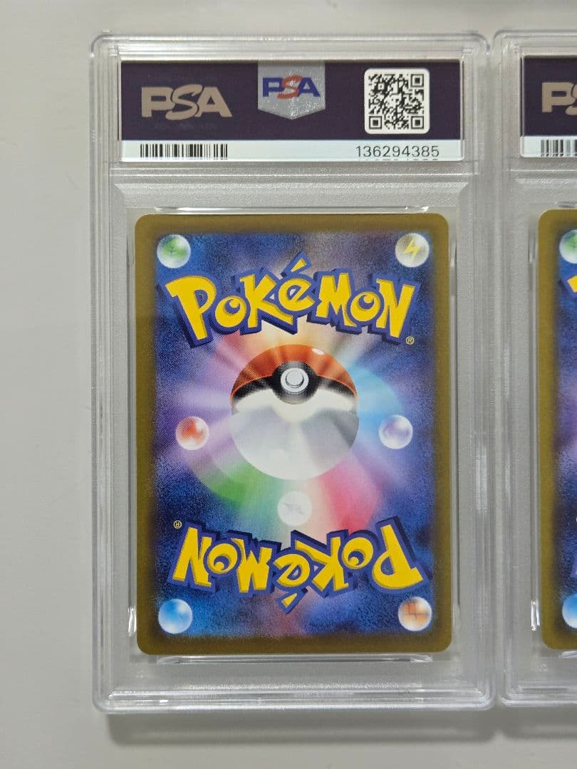 ポケモンGO　御三家　PSA10　ポケモンGO　プロモ