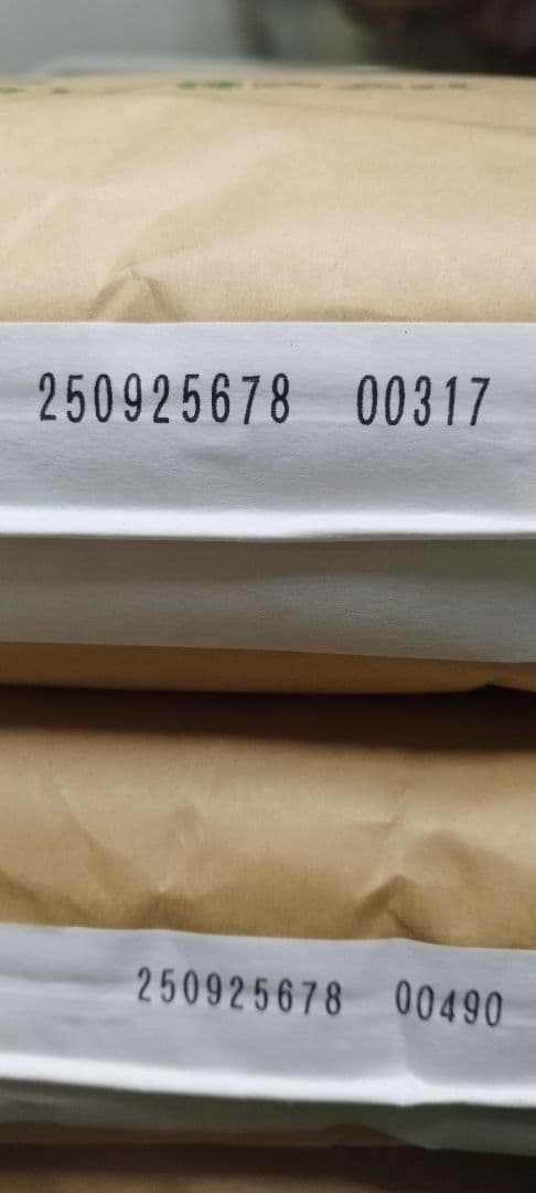 【専用商品】アヒル·コールダック用飼料3kg×3種