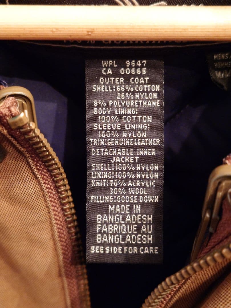 90s EDDIE BAUER  Down カバーオール ダウン