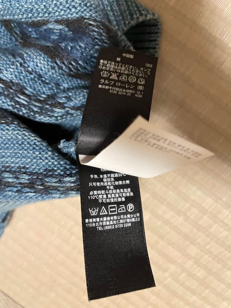 RRL ダブルアールエル インディゴフェアアイルニットベスト Mサイズ 美品