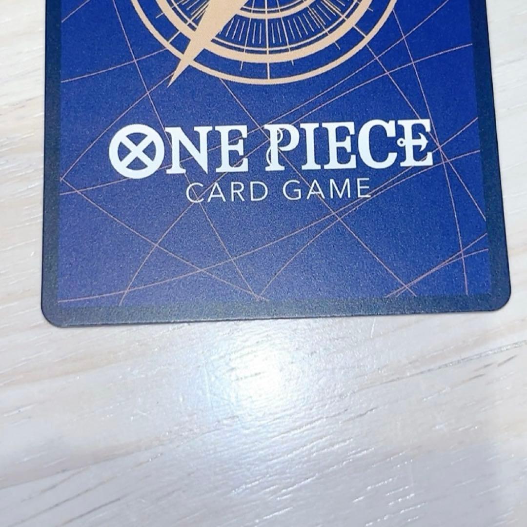 ロロノア・ゾロ SP R