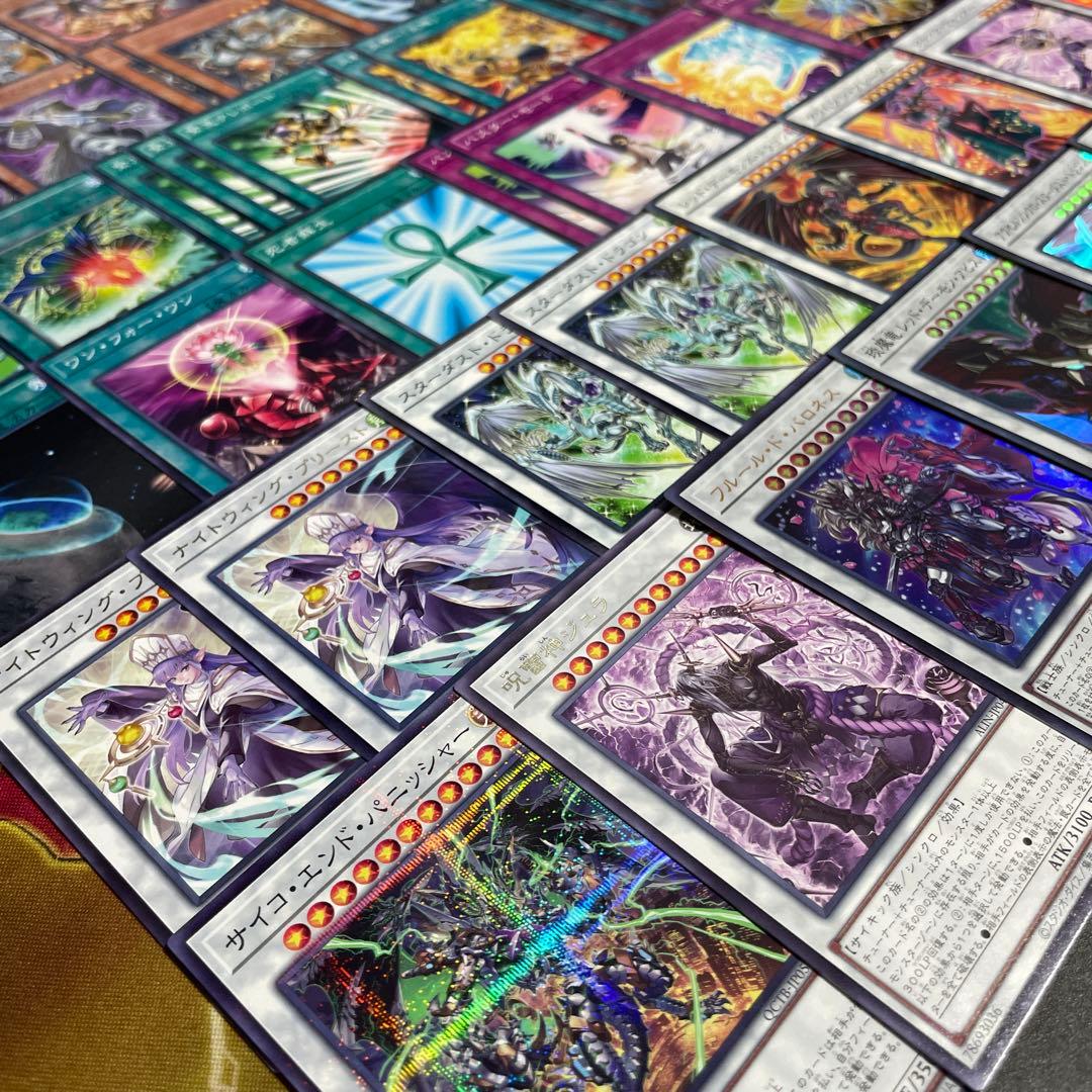 本格構築 ／バスターデッキ スターダストドラゴン／バスター バスターモード