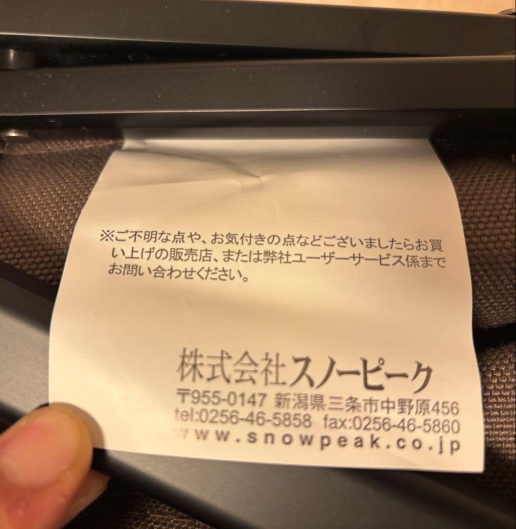  peak ローチェア ショート グレー 折りたたみアウトドアチェア