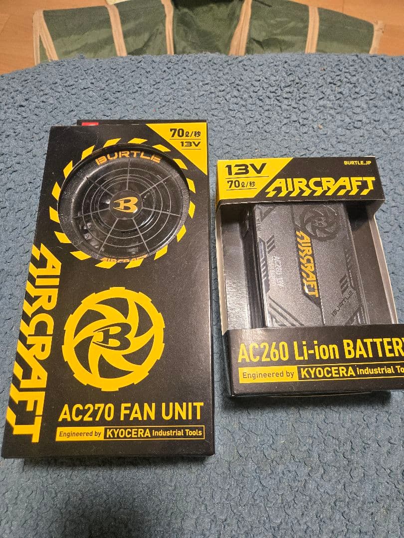 新品未使用品バートル 空調ファンバッテリーセット 13Ｖ バッテリーサイズ 70