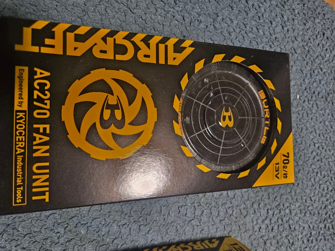 新品未使用品バートル 空調ファンバッテリーセット 13Ｖ バッテリーサイズ 70