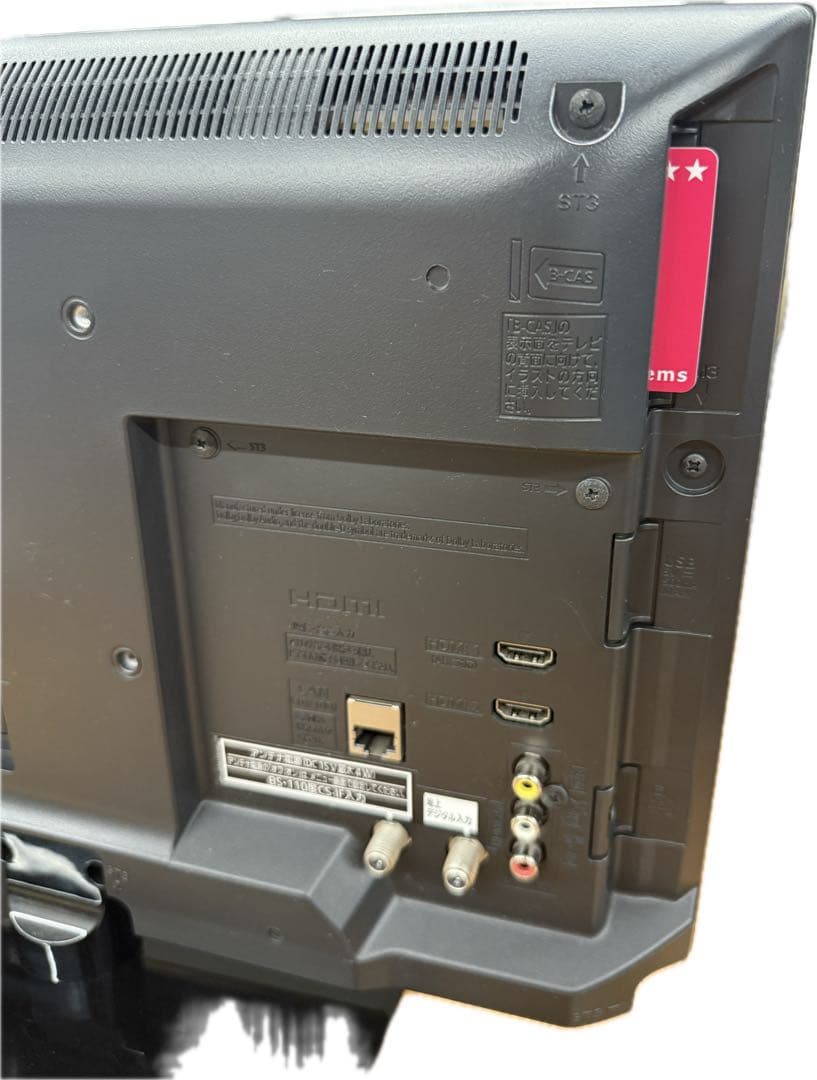 Panasonic 19インチ 液晶テレビ TH-19D300 2016年製