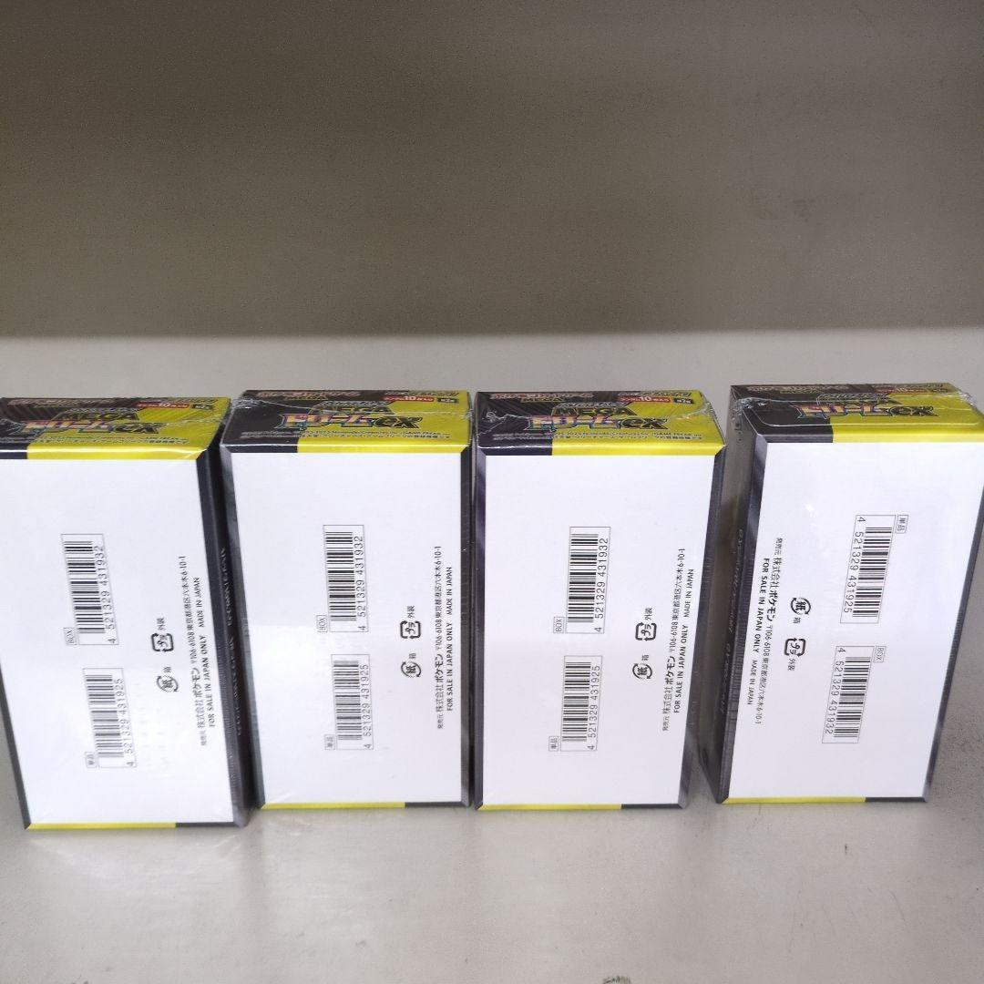 ポケモンカードゲーム メガドリームexBOX 4BOXセット