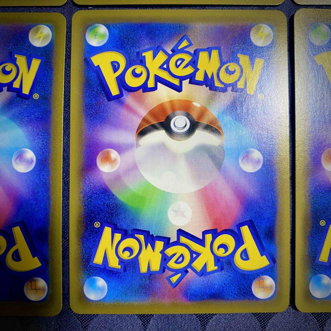 ポケモンカード　ブイズ　VMAX コンプリート　プロモ　スペシャルセット