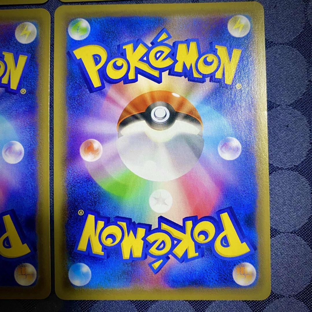 ポケモンカード　ブイズ　VMAX コンプリート　プロモ　スペシャルセット