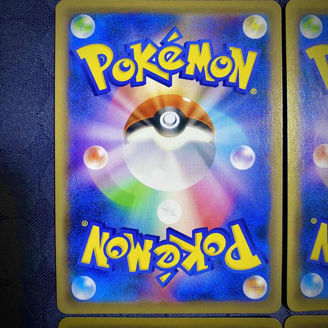 ポケモンカード　ブイズ　VMAX コンプリート　プロモ　スペシャルセット